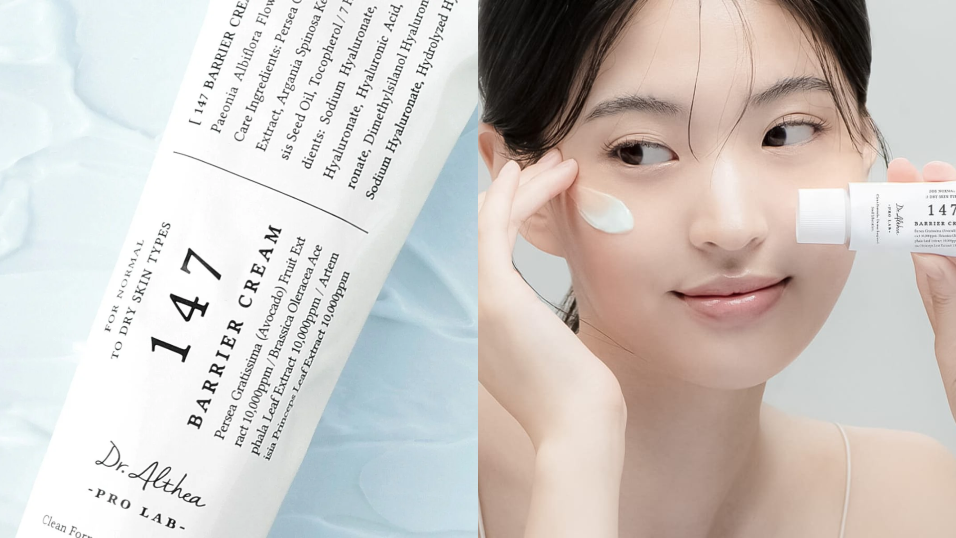 Dr. Althea 147 Barrier Cream Nudie Glow Australia