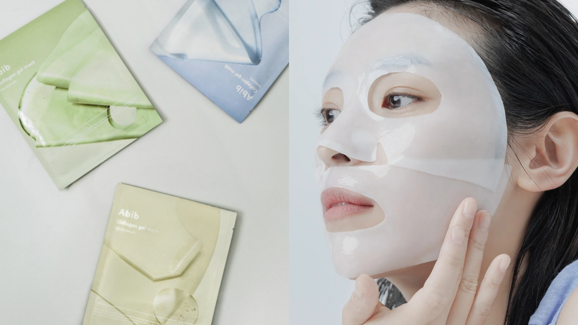 ABIB Collagen Gel Mask Sheet Nudie Glow Australia